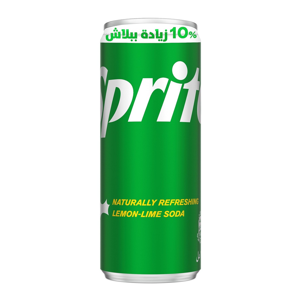 سبرايت