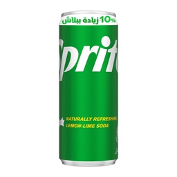 سبرايت